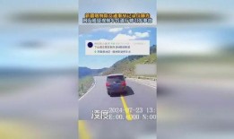 新疆网友爆料视频大全,真实记录大美新疆