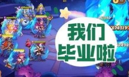 逃跑吧少年最新爆料图片,神秘角色登场，剧情再掀波澜！