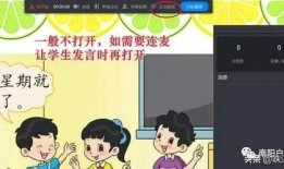 安义谣言学生爆料视频播放,学生爆料视频背后的真相