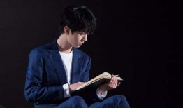 王俊凯节目现场爆料视频,揭秘幕后的真实故事