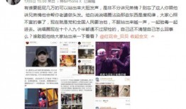 娱乐圈爆料图片模板下载,明星幕后花絮大曝光！