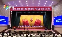 顺德容桂新闻爆料电话