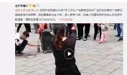 最新爆料陈宣璐视频,揭秘幕后故事与精彩瞬间