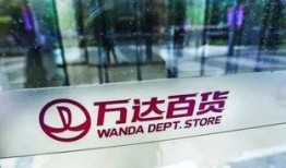 南宁万达爆料视频大全,揭秘幕后真相与精彩瞬间
