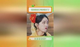 萌探赵丽颖爆料视频,幕后花絮与幕后故事大公开