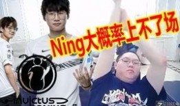 网红被朋友录音爆料视频,真相究竟如何？