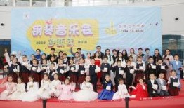 深圳少年宫爆料事件视频,真相与反思