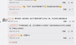 心态被爆料视频大全图片,揭秘网络视频背后的真实心理瞬间