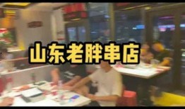 老胖串店爆料事件视频,揭秘餐饮行业背后真相