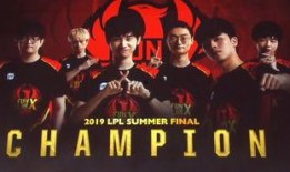 s9训练赛最新爆料,战队阵容揭秘，精彩对决即将上演！