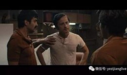 后入 在线 观看