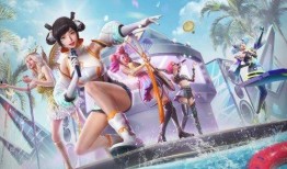 全新载具皮肤最新爆料图片,炫酷设计引期待