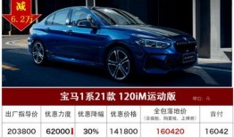 瑞婷最新爆料消息,揭秘娱乐圈幕后真相