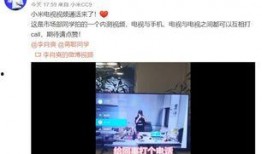 大爆料的视频在哪里看到,一探究竟