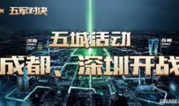 2.0冰c最新爆料,揭秘全新功能与升级亮点