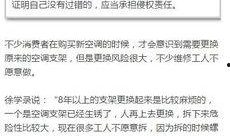 网友爆料的重大新闻,震惊！重大新闻事件引发社会广泛关注