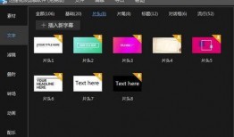 值得爆料的视频软件,盘点那些值得爆料的精彩瞬间