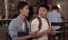 泰剧意外在线观看