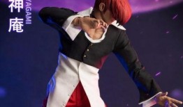 最新爆料关于八神庵,神秘力量觉醒，新篇章即将开启！