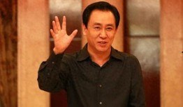 高管爆料许家印视频,许家印视频曝光背后的真相