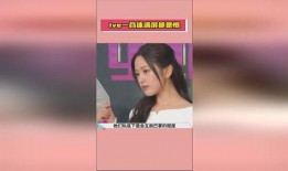 娱乐吃瓜酱网友分享视频,网友分享视频背后的惊人真相！