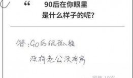 石家庄高校爆料视频曝光,揭秘校园内幕