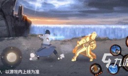 永恒佐助技能爆料视频,全新技能震撼来袭！