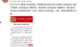 北京网友爆料最新消息今天,今日突发事件现场直击！