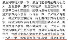 唐山爆料男孩视频大全最新,还原事件真相，聚焦社会热点