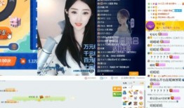 小洋被爆料视频