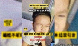 母亲住院爆料视频播放,温情瞬间引发网友热议