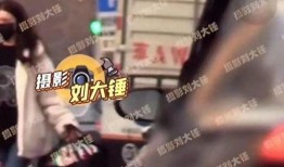 韩国细菌爆料视频播放,揭示惊人真相