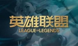lol转会期最新爆料lpl,战队阵容大洗牌，新势力崛起