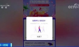 盲盒16级最新爆料,潮流玩具界的神秘面纱