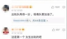 香玉连连爆料视频,揭秘幕后真相，带你走进娱乐圈风云