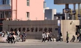 嘉应学院爆料事件视频,真相与争议交织