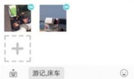 新闻爆料上热门怎么办,热门事件背后真相揭秘