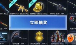 cf活动爆料最新916,CF活动爆料，精彩内容抢先看！