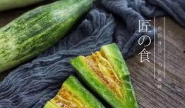 珠海网红吃瓜,幕后故事与热门话题盘点