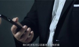 余承东发布会爆料视频,余承东揭秘极致性能与创新设计