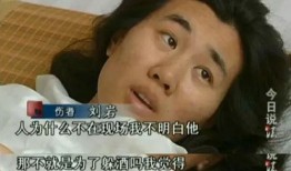 猪弟的前女友爆料视频在线观看,揭秘背后惊人真相