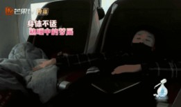 沈梦辰爆料咸鱼视频,咸鱼视频背后的惊人内幕大揭秘