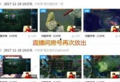 圈内爆料最新视频大全,视频大全大揭秘！