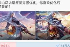 凤求凰全集在线观看,穿越时空的浪漫传奇