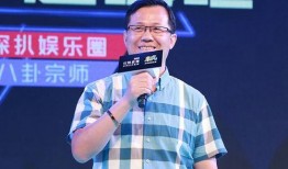 娱乐圈神秘人爆料真假大佬,真假大佬的神秘面纱