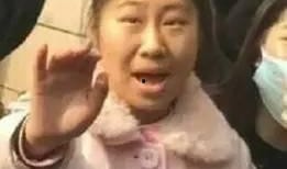 广东雨神的大姐爆料视频,幕后真相大曝光！