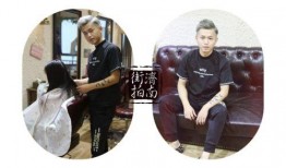 理发师大叔爆料视频大全,揭秘视频大全背后的故事