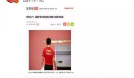 娱乐圈爆料图片模板下载,明星幕后花絮大曝光！