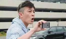 李现爆料陈冠希视频,真相与争议并存