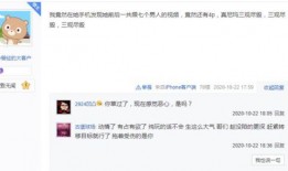 戴艺爆料视频,娱乐圈惊人内幕大曝光